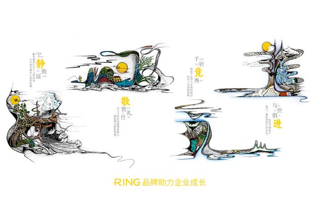 一家具有合作价值的卓资县画册设计机构。