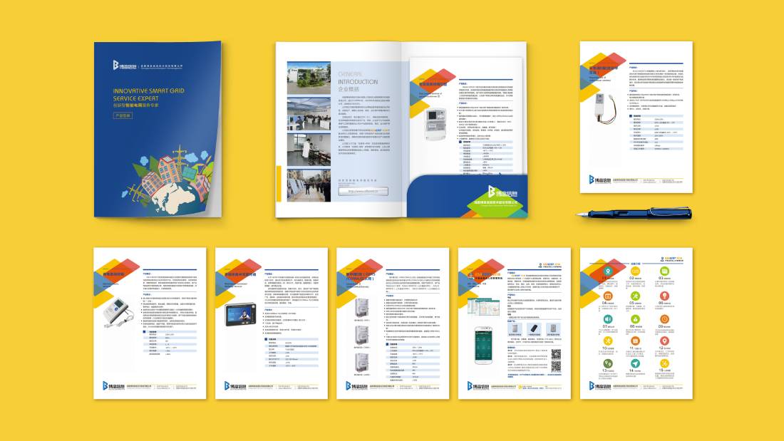 卓资县画册设计谈品牌建设