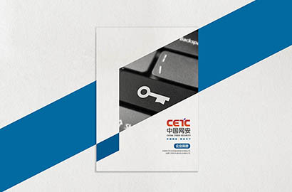 画册设计公司对行业发展有很大的促进作用