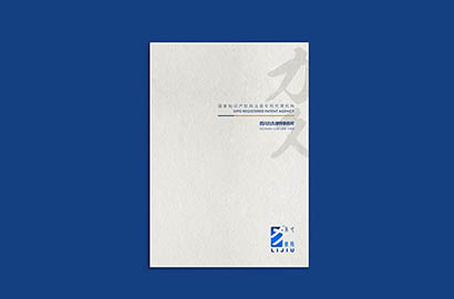 卓资县产品画册设计：以用户为中心，解锁产品的价值密码